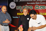 At the foundation day celebrations of the Institution of Engineers (India), Karnataka State Centre, along with Dr. Justice M. Rama Jois, former Governor of Bihar.