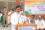 75th Independence day celebration