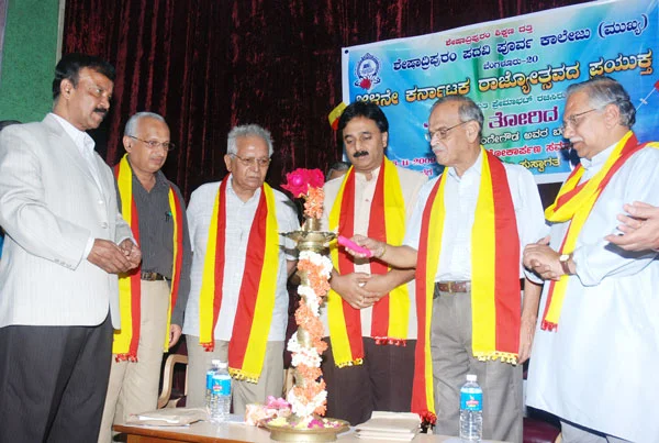 achievements-edu-work
