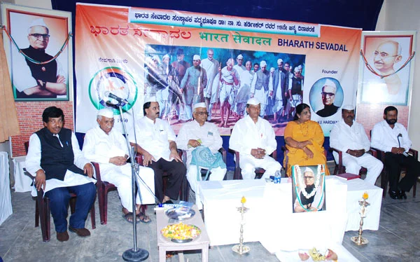 achievements-national-work