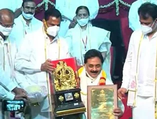 Nadoja Award - (2020)