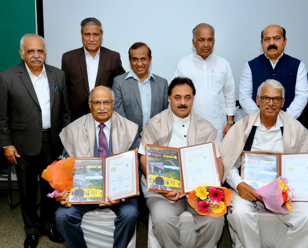 Karnataka Kreeda Poshaka Award - 2023 