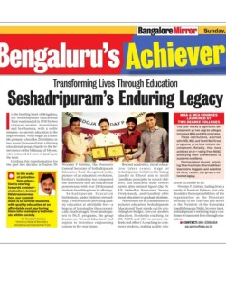 edu-achivement