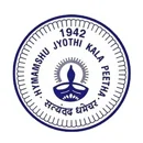 Hymamshu Jyoti Kala Peetha Institutions